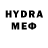 Amphetamine VHQ Sarin Vitee