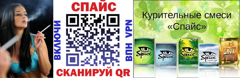 Бутират 99% Волхов
