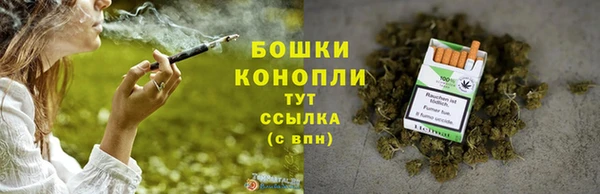кокаин Переславль-Залесский