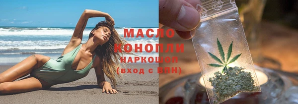 COCAINE Верея