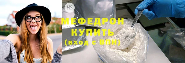 a pvp Володарск