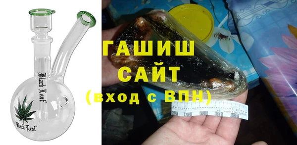 COCAINE Верея