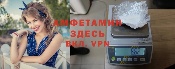 a pvp Володарск