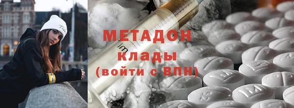 гашик Верхнеуральск