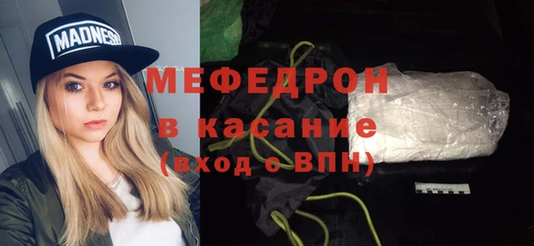 марки lsd Волосово