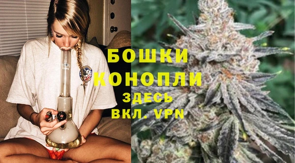 COCAINE Верея
