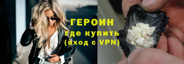 кокаин колумбия Пересвет