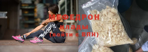 COCAINE Верея