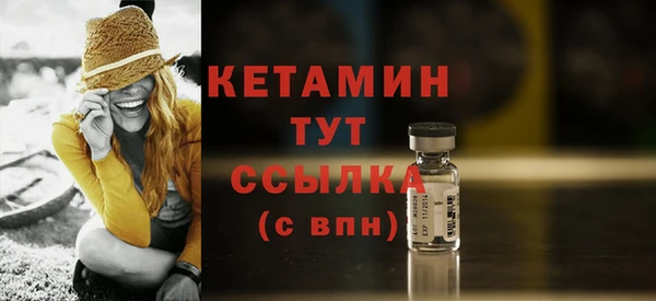 гашик Верхнеуральск