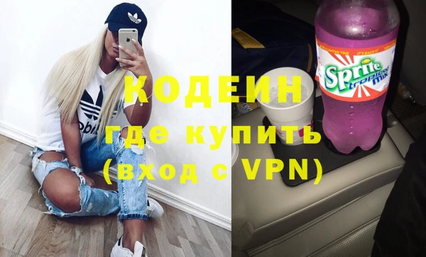 кокаин колумбия Пересвет