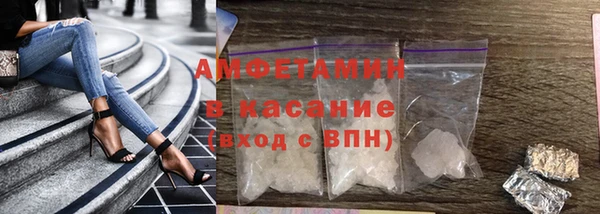 COCAINE Верея