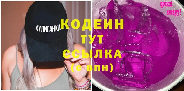 spice Верхний Тагил