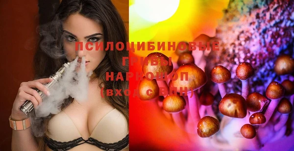 кокаин Переславль-Залесский