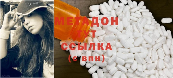 гашик Верхнеуральск