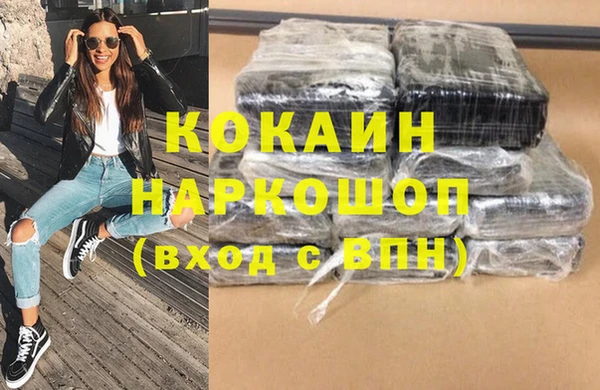 a pvp Володарск