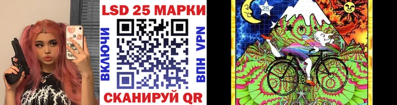 Наркотические марки 1,5мг  Волхов 