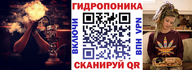 omg как зайти  Волхов  МАРИХУАНА MAZAR 